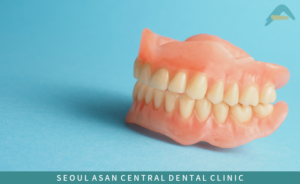 성남치과 틀니