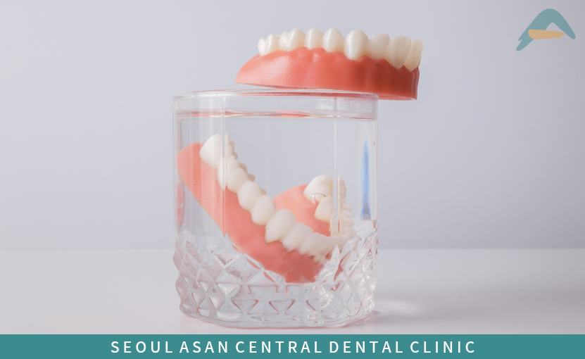 틀니 보관하는 방법
