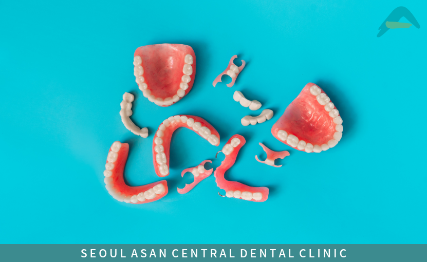 성남치과